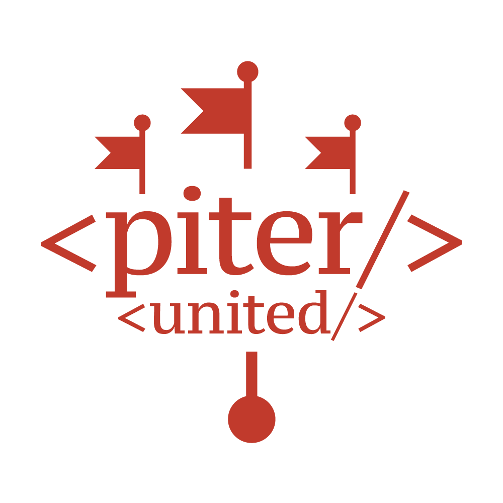 piter_united's profile picture. Объединение ИТ-сообществ Санкт-Петербурга