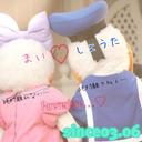 しよーーーーーた (@0824_2000) Twitter