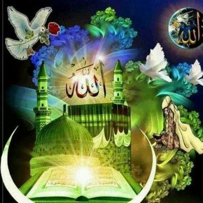 اللهم إنك تعلم ما في نفسي # ولا أعلم مافي نفسك