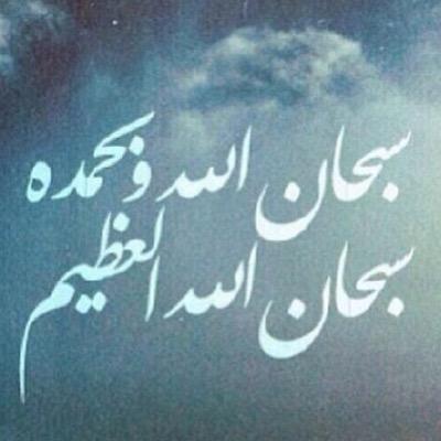 اللهم أحفظ لي أمي بعينك التي لا تنام اللهم لا تكتب لها حزنآ ولا مرضآ ولا همآ وأجعلها يارب سعيدهه وأرزقها راحـهه البال❤️.
