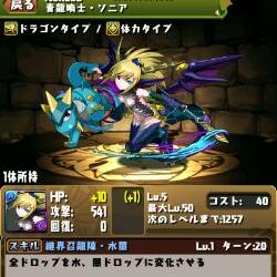 Masato Jinbo (MasatoJinbo) Twitter