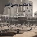جامعي (@22sara22a) Twitter