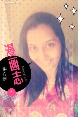 safeya828's profile picture. 