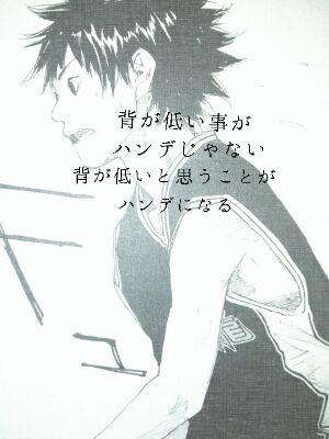 岡崎 隼人 Basketball101 Twitter