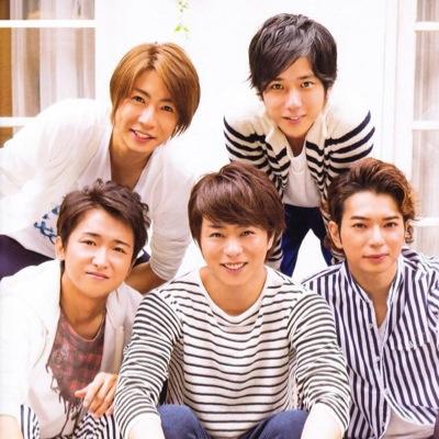 嵐グッズ Goooodsars Twitter