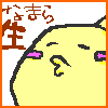 qooga's profile picture. 北海道とコメ愛する子持ち腐属性B型既婚プログラマ
🍖https://t.co/UZshZQRm58
🏠https://t.co/4kxS7SMu9L
⭐漫画・小説・特撮・アニメ➔https://t.co/agJrReyJpT
※転載・AI利用不可 / No Repost・No AI Use
Amazonアソシエイト参加中 PR