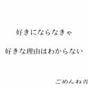 野球バカ☆8 (@0202_tb) Twitter