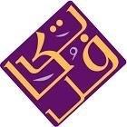‏مفهوم السعادة :إسعاد الآخرين .

و سر السعادة  : هو #العطاء