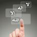 اوراق من الماضي (@past_88) Twitter profile photo