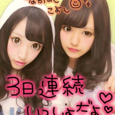 可愛い人すきです♡渡辺美優紀♡朝長美桜