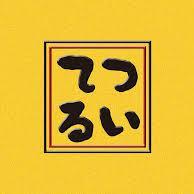 fekzakee's profile picture. 