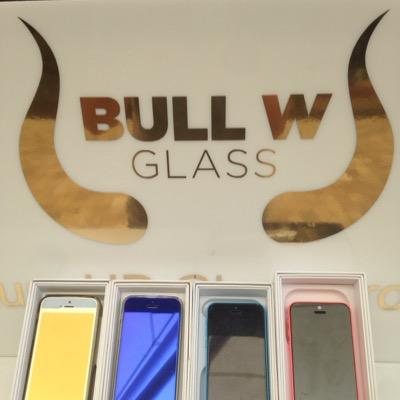 Latest tech on screen protection for Cellphones, iPads, Tablets