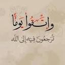 abu.aman116 - @abu_aman116 - Twitter