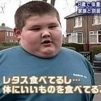 愛知県