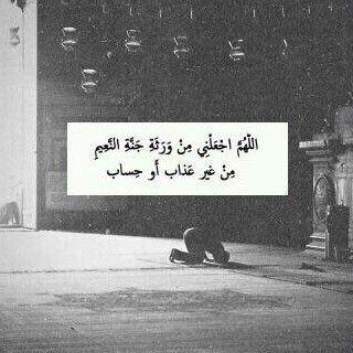 حنعيشها مره متخليهاش مُره.