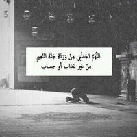 .. (@noudi_43) 's Twitter Profile