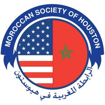 The Moroccan Society of Houston is a US non-profit organization as defined by section 501 (c) (3) of the IRS code.
