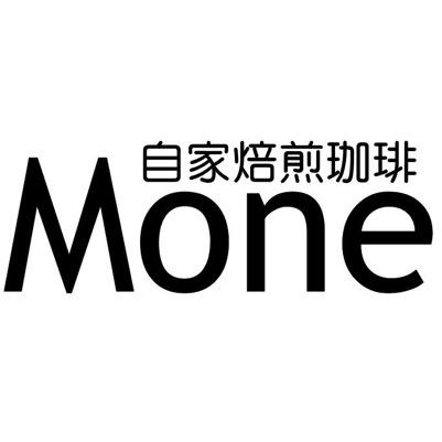 横浜市戸塚区にある自家焙煎珈琲Moneです！
当店は、戸塚に５０年位続く喫茶店です！
戸塚区の色々の情報が集まってくるお店なので
是非一度はお越しください！

ホームページで珈琲豆の販売も行っておりますので
是非新鮮で美味しい珈琲をお買い求めください！
是非お気軽にフォローしてください！