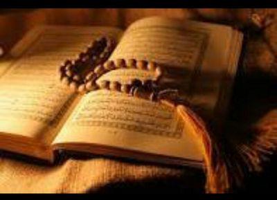 ‏‏‏‏الله لا يوفقه اي احد كذاب والله ما اسامح اي احد يضيع وقتي وبدعي عليه تبي او تبين الزواج كلموني خاص اخذ عربون واتعابي  3000