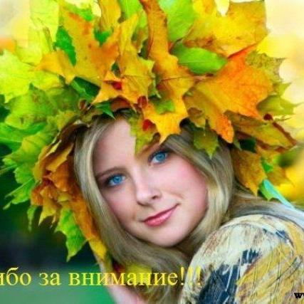 LavraPander's profile picture. #autofollow #FOURTAKEOVER #FF