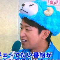 ⛄️小梅⛄️ (@ohno_doll) Twitter profile photo