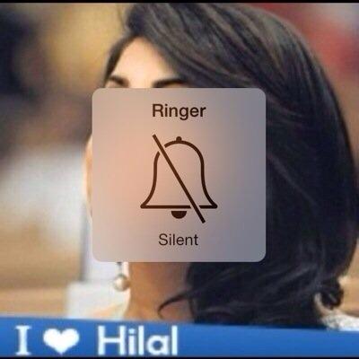 وسع صدرك $: