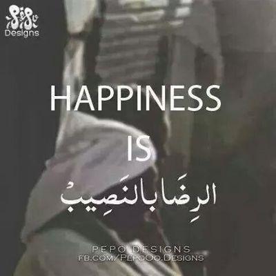 ‏فرج قرييييب :) الحمد لله كثيرا