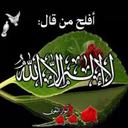 احمدالطويل (@0509186776) Twitter