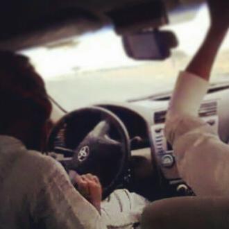 فظاووووه