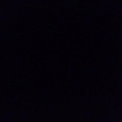 いません