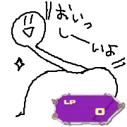 めぎ＠時計頭管理人さんのプロフィール画像