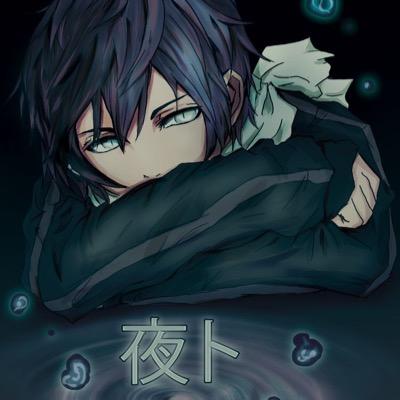 Just you wait! I'll be the greatest God to ever exist! I'll have it all, shrine maidens, money, worshipers!~ -untranslatable blabbering- Eeehehehe