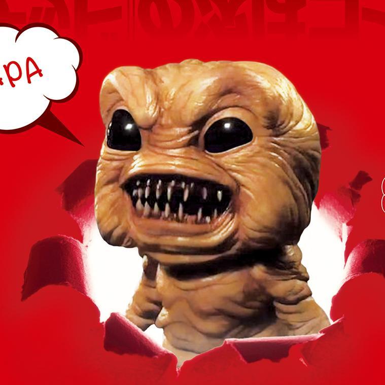 バッド・マイロ！』 (@badmilomovie) / Posts / X