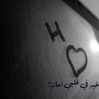 الحساب محذوف .. (@m_d062) 's Twitter Profile