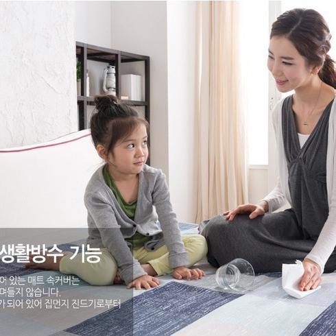 온수매트,온수카페트,온열카페트 난방필름, 온도조절기,제조. 판매합니다. http://t.co/vPfkG3e6Fu 032-577-8255