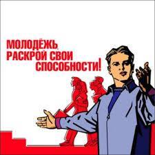 студентка