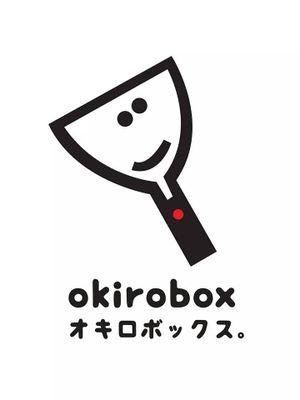 Japanese hotsnacks anyone...?? Please taste our OKONOMIYAKI, TAKOYAKI, GYOZA, YAKIUDON, ONIGIRI and many more delicious snacks! :)