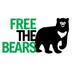 Free the Bears (@freethebears) Twitter profile photo Free the Bears (@freethebears) Twitter profile photo