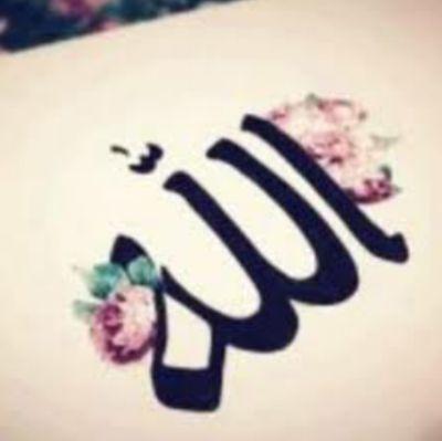 ◆وقف للَّہْ، معگم في جميع الأذگار۩ ۆنختار أعذب الأصوآت في تـلآوة القرآن۞ ۆنقطف أطيب الأدعيـۃ✽ ۆ في المفضلہ أجمل ما رأت أعينگم من صور الطبيعـۃ