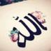 ✿~{وقف لله}~✿ (@wqf_llah) Twitter profile photo ✿~{وقف لله}~✿ (@wqf_llah) Twitter profile photo