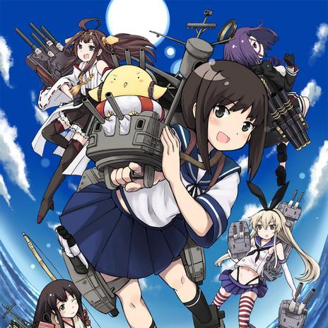 23Senkore's profile picture. 艦コレのイラストbotです。フォロー＆ＲＴよろしくお願いします。