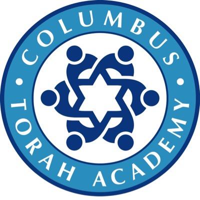 We are a K-12 Jewish day school.