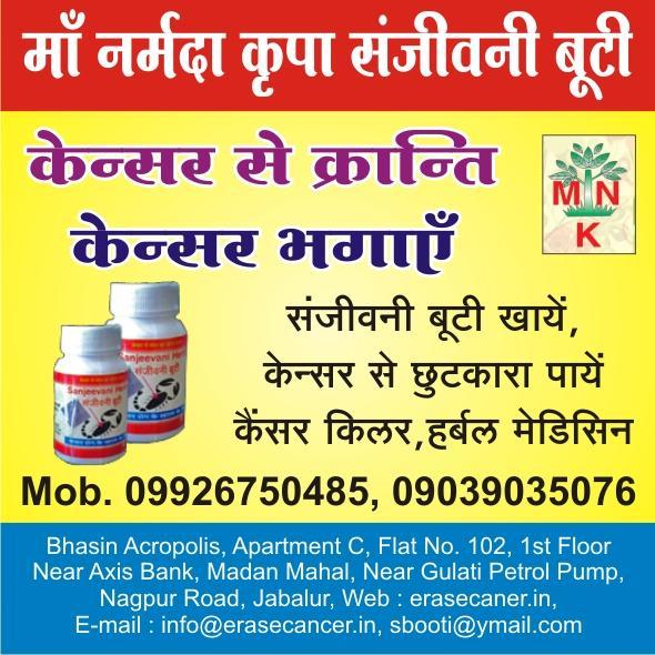 roopendrapatel772@gmail.com