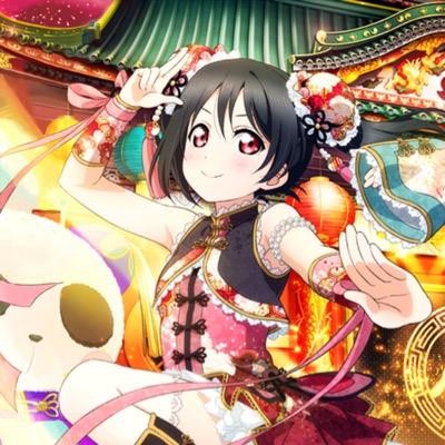 にっこにっこ