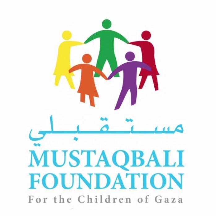 For the children of Gaza