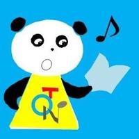 東京音楽大学付属図書館 (@tcmlib) 's Twitter Profile Photo 東京音楽大学付属図書館 (@tcmlib) 's Twitter Profile Photo