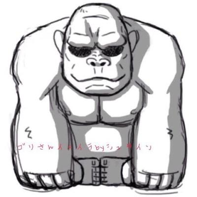 ゴリラは神だ。ゴリラの世界を作るのが夢だ
