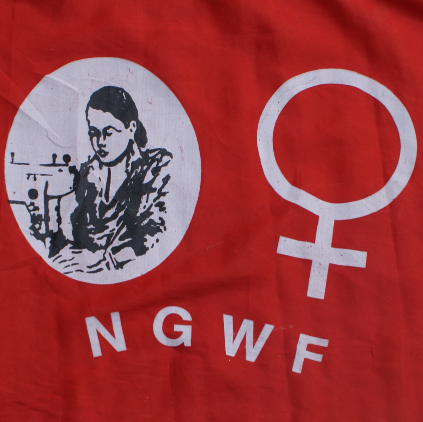 Bangladesh's biggest garment workers federation. Fighting for a living wage, fire and building safety, and freedom of association for workers.