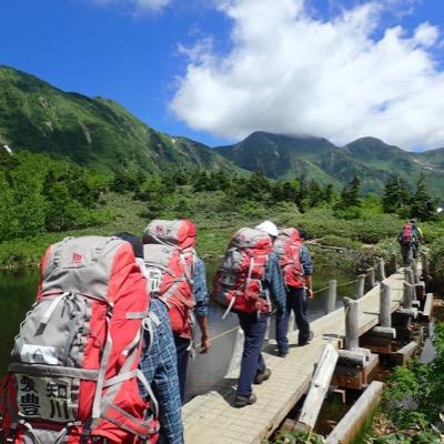 愛知県の登山部です 638yama Twitter