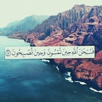 يضم الحساب من الأذكار والأدعية الواردة في كتاب حصن المسلم والتي لا غني عنها في حياتنا اليومية (صدقة لوالدي).